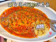 -大中华酒楼·主席武昌鱼·武汉美食地标(江汉路步行街店)