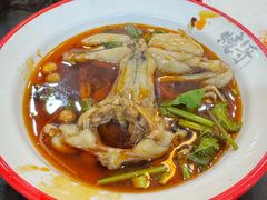 -烧哥美蛙肥肠鱼火锅·十五年社区店
