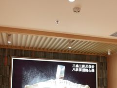 -马记永·兰州牛肉面(天通苑家乐福店)