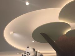 -眉州东坡·熊猫主题餐厅(枫蓝店)