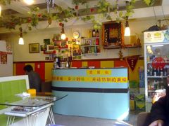 -乡间好味私家菜(总店)