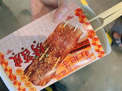 -乐乐姐超级土豆(中关村5号店)