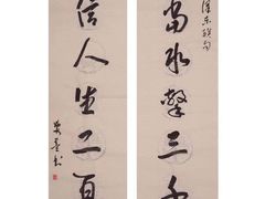 -宸宸画框裱画配框工厂店(莘庄店)