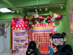 -彩翼美术馆(方庄校区)