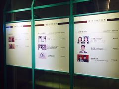 -海马体照相馆(天津世纪都会店)