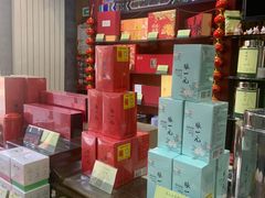 -张一元(前门店)