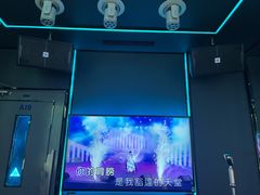 -INLOVE KTV(淮海路店)