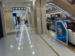 -莲花国际广场