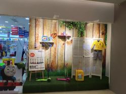 -爱婴室(上海紫荆广场店)