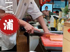 -浦·传统日式料理(3 5 1 1 店)