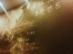 -星巴克(常州丰臣国际广场店)