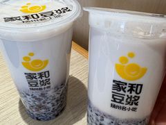 -家和豆浆·茶社(瘦西湖店)