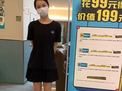 -网鱼电竞·棋牌(五一广场店)