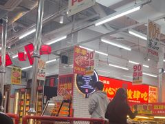 -么肆烤肉·中式自助·烤肉大排档(街道口季佳PAI店)