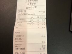 账单-贡梅老面馆·蟹粉面·无锡特色小吃(南长街主推店)