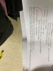 -北京市朝阳区妇幼保健院(南院区)