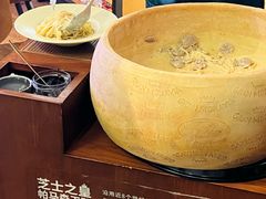 -新贝乐意大利餐厅(苏州中心店)