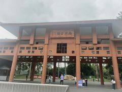-南宁南湖公园