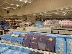 -鹏佳腾学生文创(韩国商品批发城店)