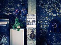 -Arrow Factory Brewing箭厂啤酒