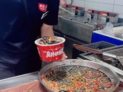 -黑色经典臭豆腐·湖南特产(坡子街店)