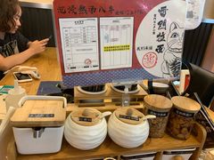 自助调料区-雷门拉面·现熬骨汤(凯德来福士店)