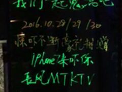-OS CLUB(长风大悦城店)