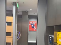 -乐刻运动健身精品馆(览秀城店)