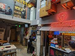-王歘歘·chuǎ火锅(五道营店)