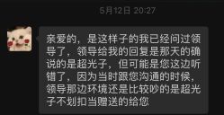 -媛音医美