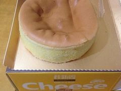 -桂新园面包生日蛋糕(瑞安万松店)