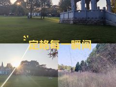 -凤凰沟景区