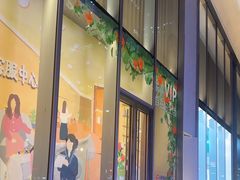 -上海第一八佰伴