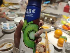 -海底捞火锅(奥体南路店)