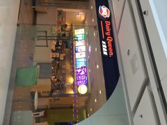 iphone_upload_pic-DQ·蛋糕·冰淇淋(惠山万达店)
