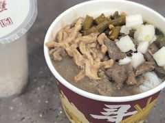 -蔡林记(胭脂路店)