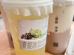 -阿嬷手作(柳州万象城店)