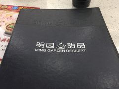 -明园茶餐厅(沙头角店)