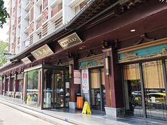 -春发生饭店·非遗(南院门店)