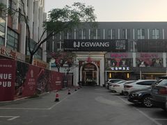 -麦度量贩式KTV(中联广场店)