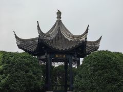 -重庆园博园