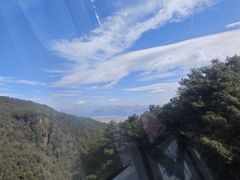 -苍山感通索道