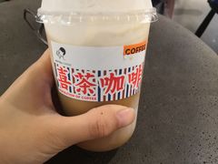 -喜茶(中山利和新地店)