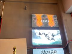 -谜语人真人演绎沉浸式密室实景游戏剧场