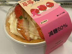 -迦南(杭州东站万象汇店)