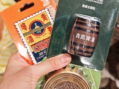 -青岛啤酒博物馆