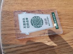 -星巴克臻选(南宁万象城店)