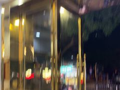-逸米酒店(广州中山大学附属第一医院东山口地铁站店)