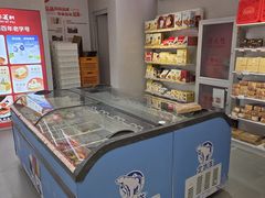 -百年义利(榴乡路店)