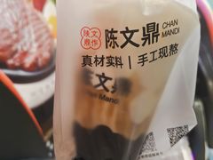 -万达广场(南昌红谷滩店)